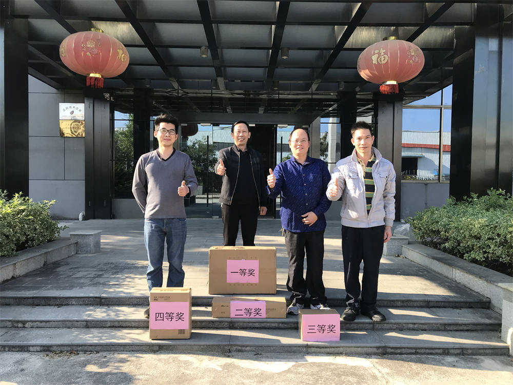 微信图片_20211231093854